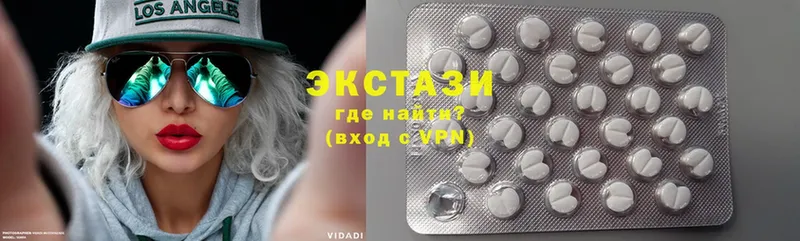 закладка  Минусинск  Ecstasy Punisher 